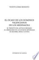 El ocaso de los dominios valencianos de los Medinaceli