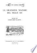 La Granada nazarí del siglo XV