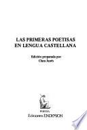 Las primeras poetisas en lengua castellana