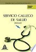 Servicio gallego de salud. Temario común